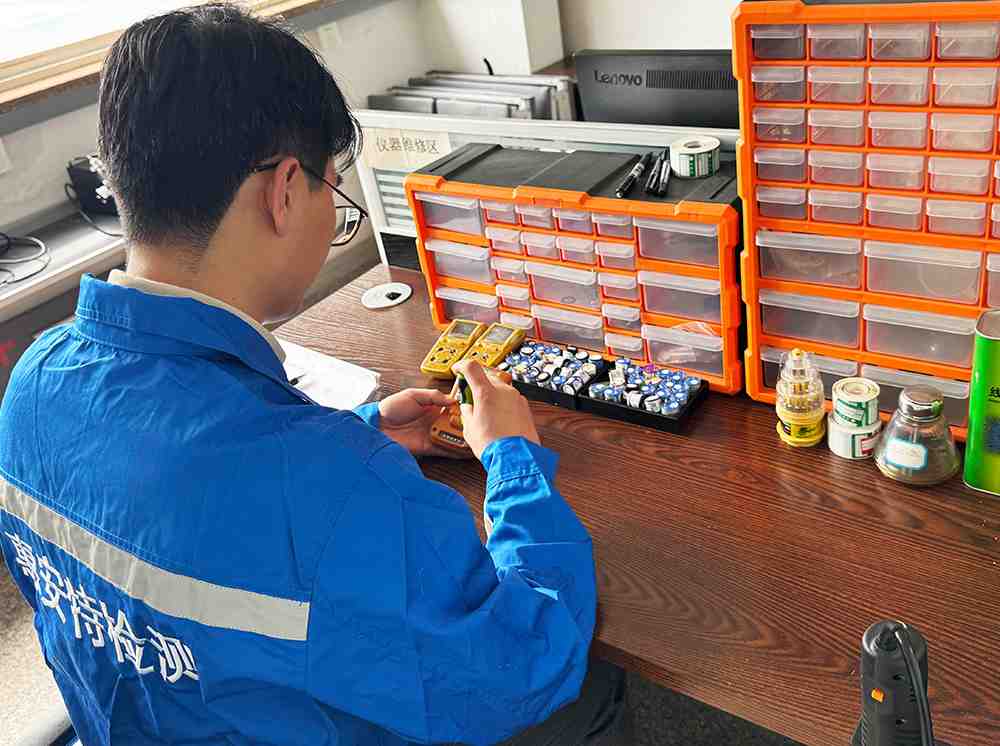 气体检测仪维修 