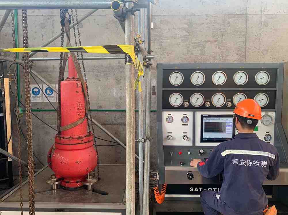 安全阀离线校验