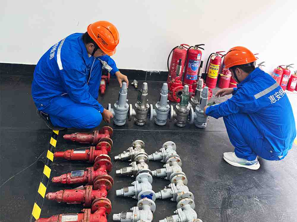 安全阀检测收样